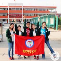 第四届“朝阳行动”再启程