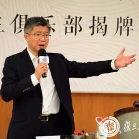 2017年管院人节隆重开幕