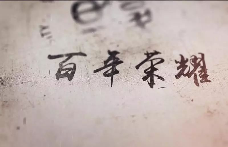 校园一刻︱“复旦大学管理学院创新创投领袖营”首期项目结业