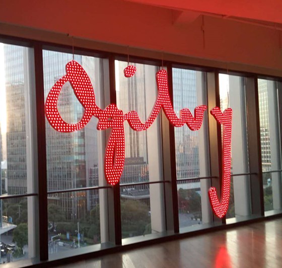 “名企有约”企业参访之学术新星计划专场——奥美参访活动圆满举办