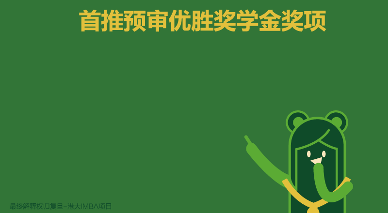 BlockNote image