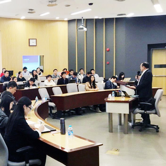 金融家讲堂第一期“投资银行前景分析”成功举行