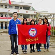 薪火相传守护朝阳 第三届“朝阳行动”再启程