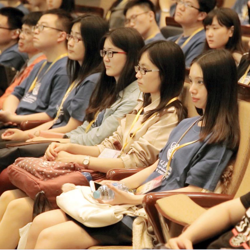 2016年全国优秀大学生夏令营隆重举行