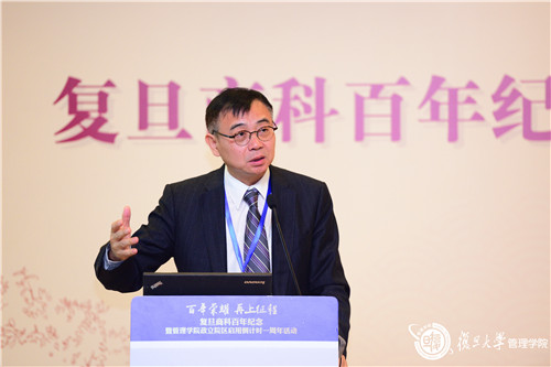 如意公司老总_吉祥如意图片(2)