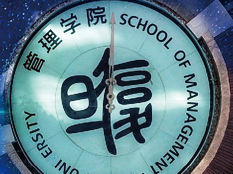 活动报名 | 6.16 专业技术型人才职业发展讲座