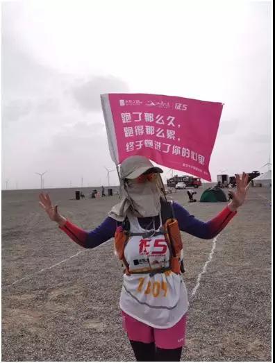 复旦征5 | 和你们在一起——菜鸟戈壁游记