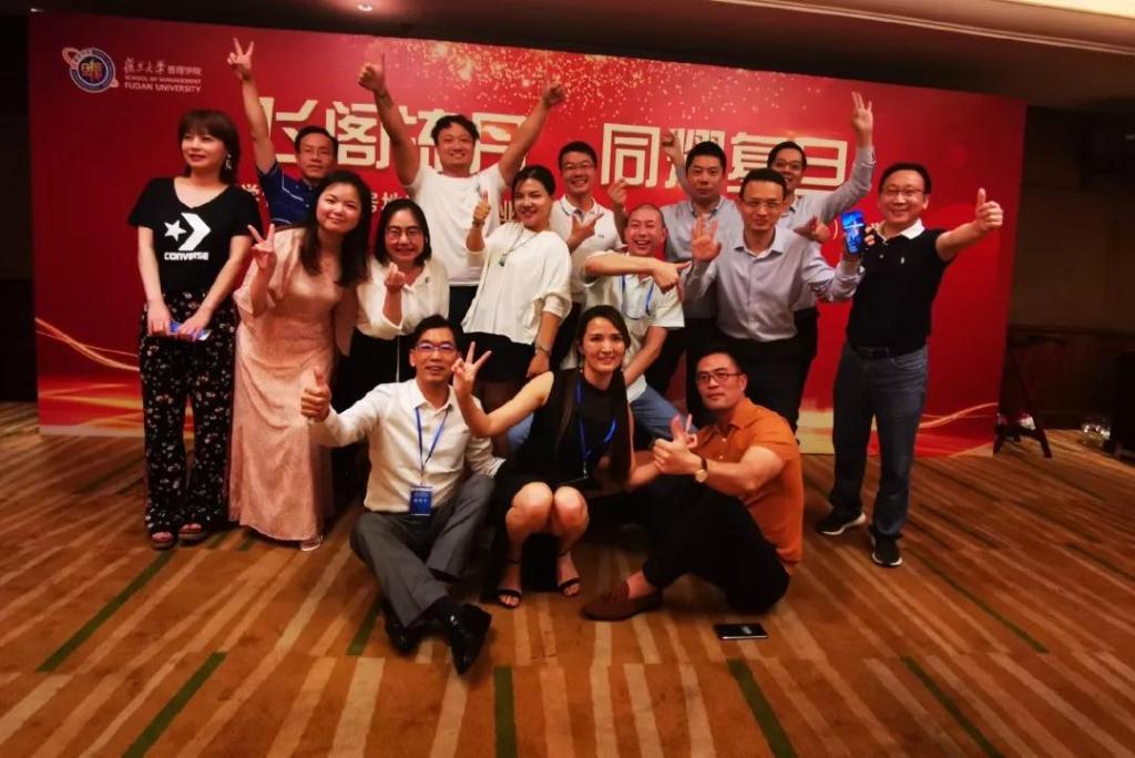 项目新闻 | 房地产创新企业家2017秋季班结业典礼暨2019春季班开学典礼热烈举行