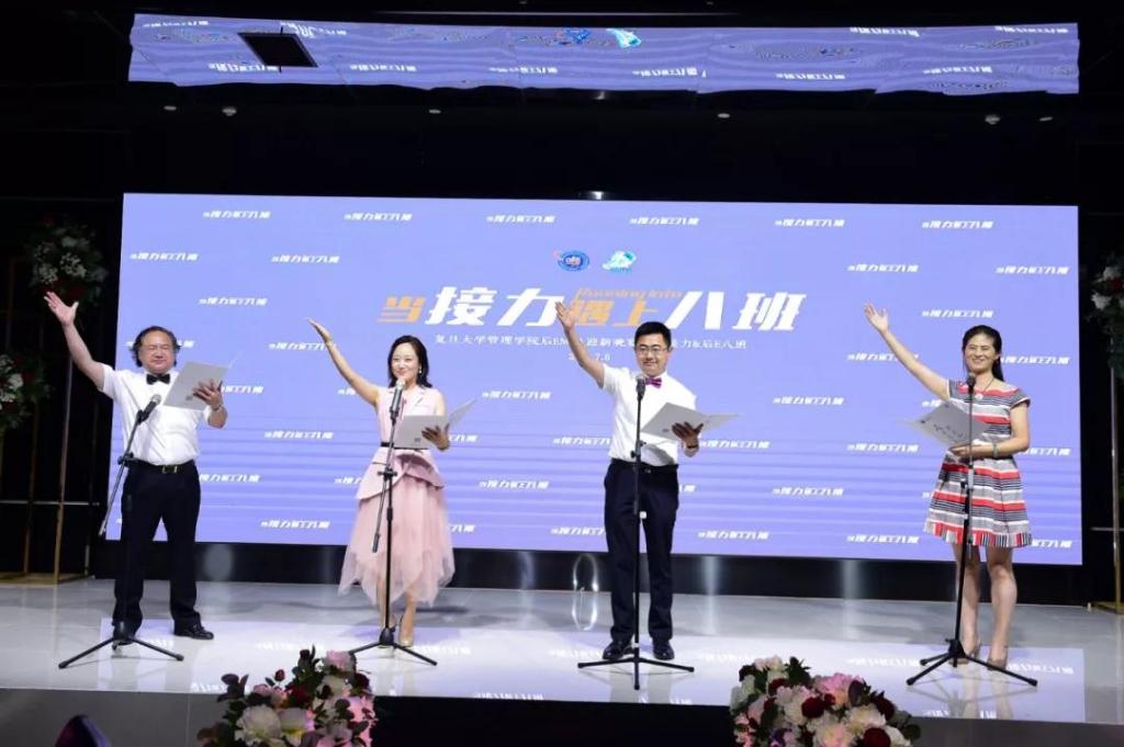 项目新闻 | 我在后E遇见你