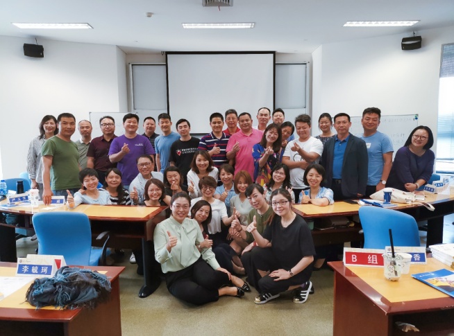 领导力是一种态度，而非公式〡“管理者心理学项目”7月份课程