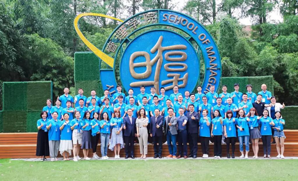 项目新闻 | 携手腾讯 复旦管院锦鲤汇财富管理项目正式启动