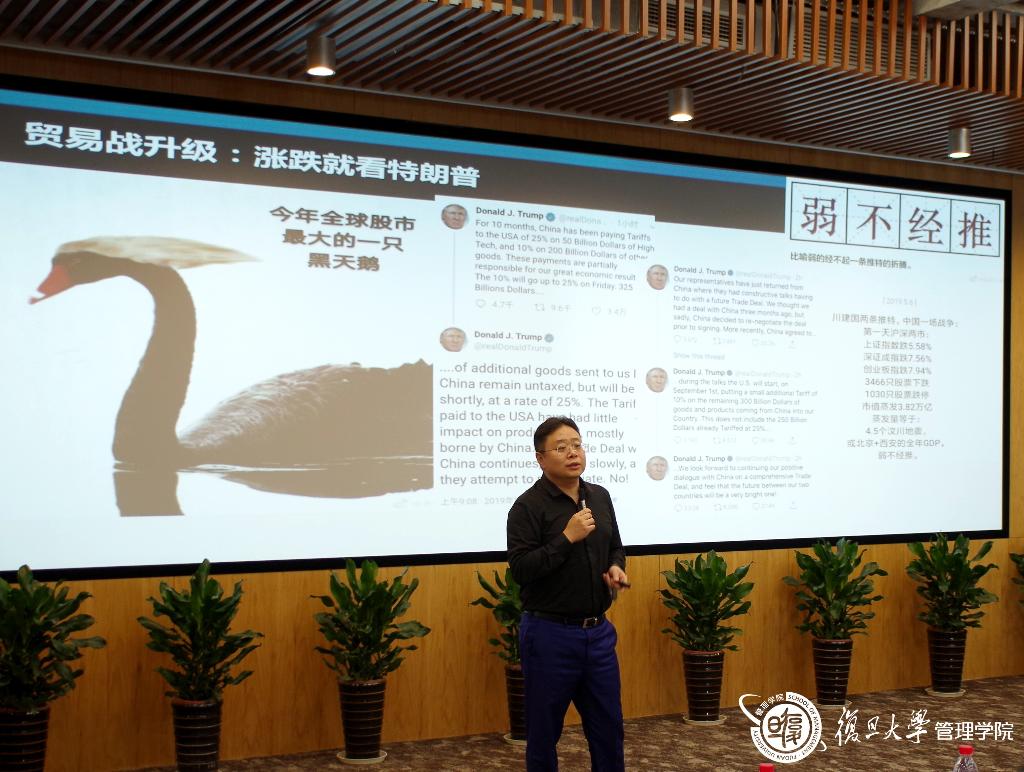 冷战格局美国经济总量_美国和苏联冷战图片(3)