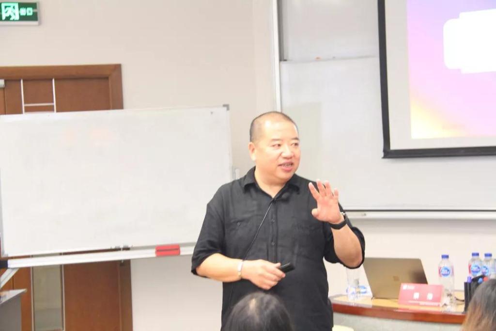 学习笔记 | 领导和领导力课程笔记与感悟