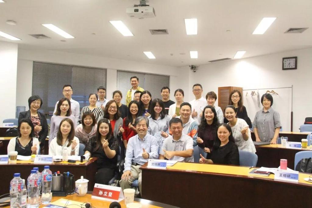 课堂纪实 | 增强实力 迎接改变——后MBA九月课程