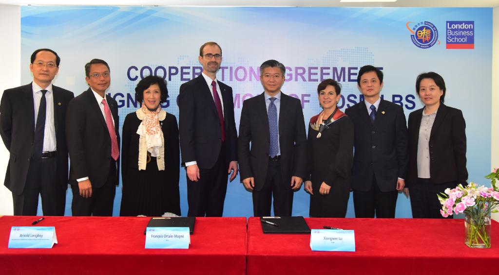 复旦管院-伦敦商学院金融硕士双学位项目合作协议签署仪式成功举行