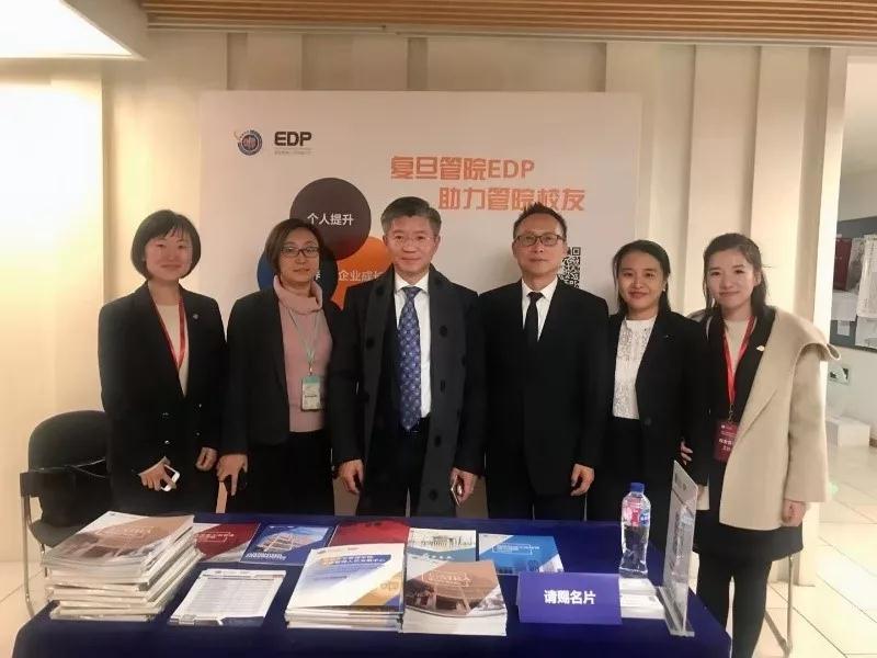 终身学习 周行不殆 | 今天，1000位管院校友在EDP看到成长的可能