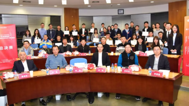 谈股论今，巅峰之战 “兴全基金杯”第八届模拟证券投资大赛圆满闭幕