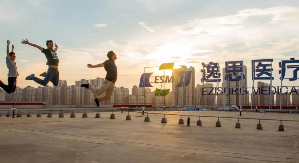总经理战略落地课程校友分享 | 聂红林：“三观”里的企业成长基因