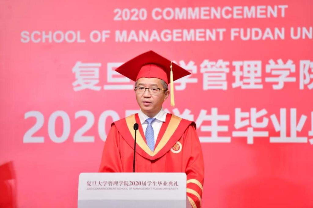 陆雄文院长2020毕业致辞 | 思想引领和科技突破重启人类救赎和突围