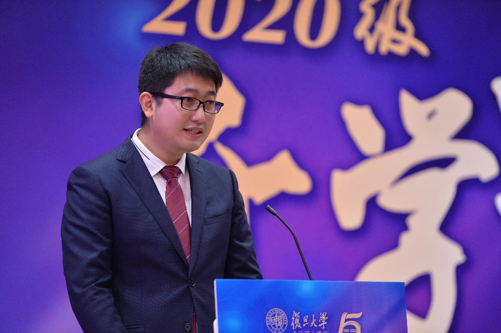 笃志笃行,逐梦起航—复旦大学会计硕士(mpacc)专业学位项目—2020级