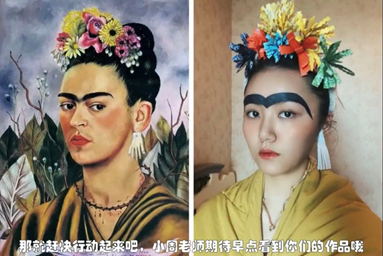 朝阳行动 | 名画小讲堂开讲啦！