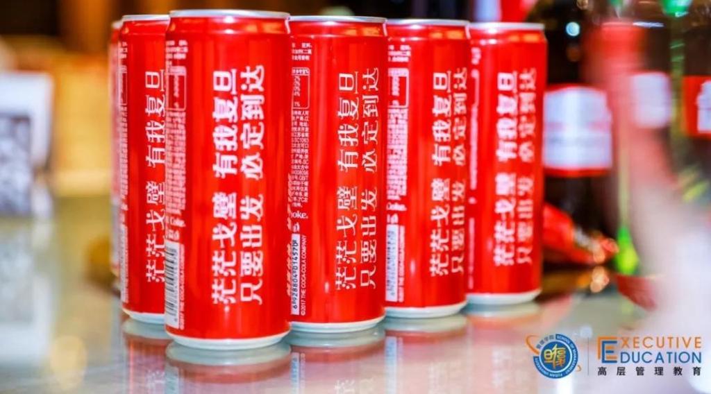复旦征6 | 孙梅芬：爱TA，就带TA去戈壁吧