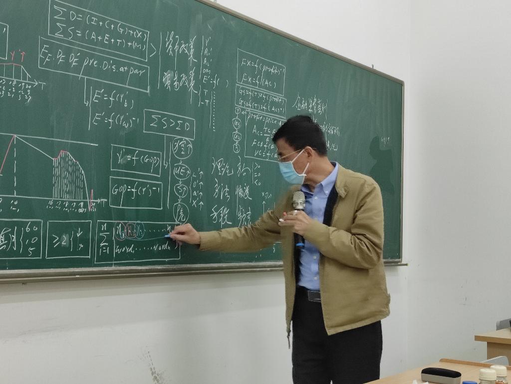 复旦大学朱强教授简历图片