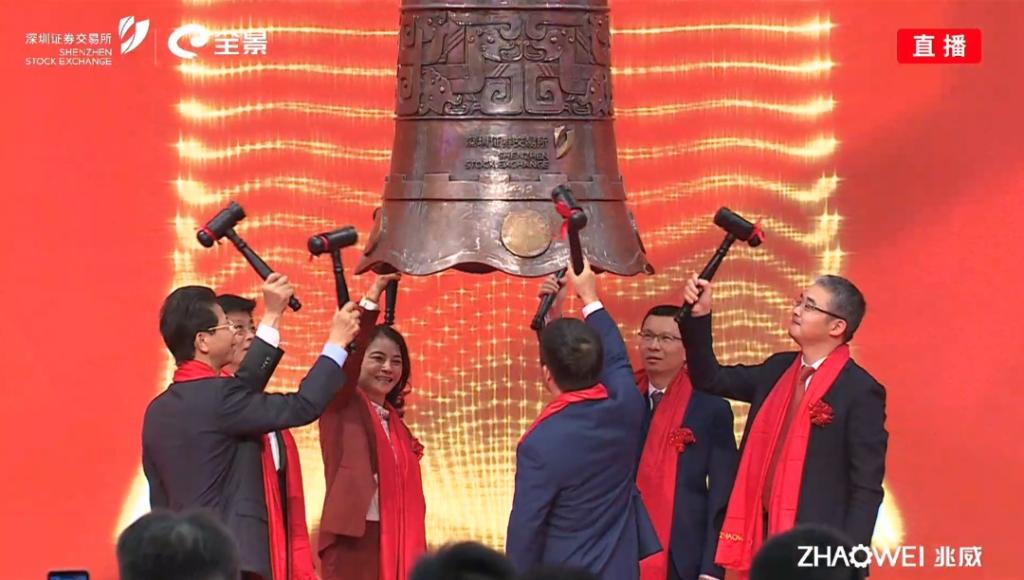 校友喜讯 | 热烈祝贺复旦管院EE李海周校友企业兆威机电上市！