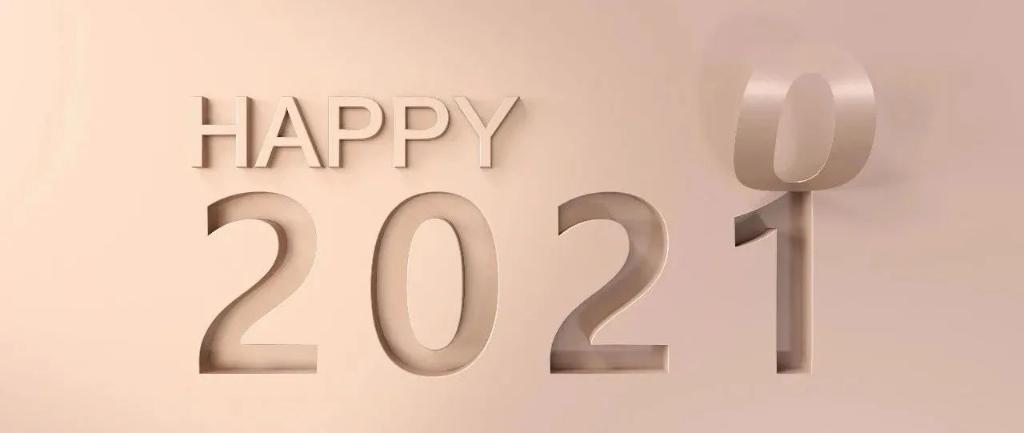 书单 | 2021了，屯点精神食粮对抗寒冬