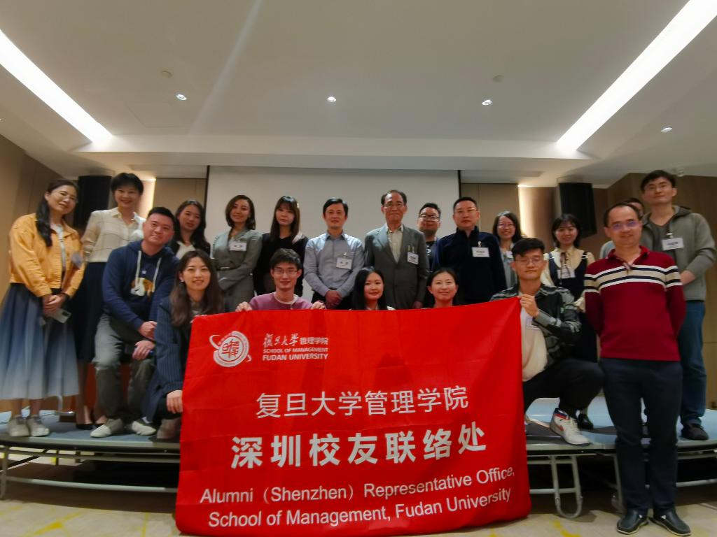 创•熠UPEC | UPEC校友返校活动（深圳场）圆满结束