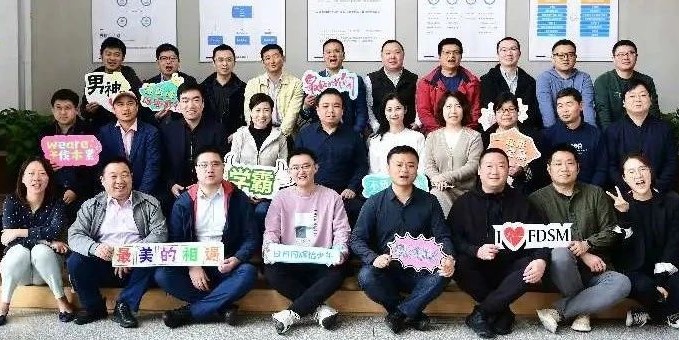 学员感悟 | 财务管理牵引企业高质量可持续发展