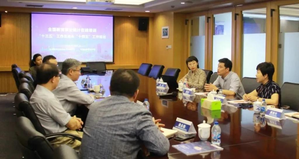教育部发展规划司领导亲赴学院调研，听取全国教育事业统计在线培训工作汇报