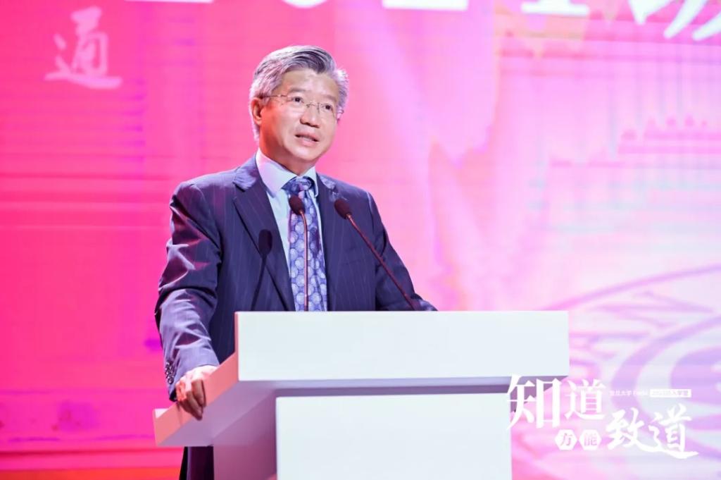E起精彩 | 复旦大学管理学院陆雄文院长：要勇敢地发出自己的光