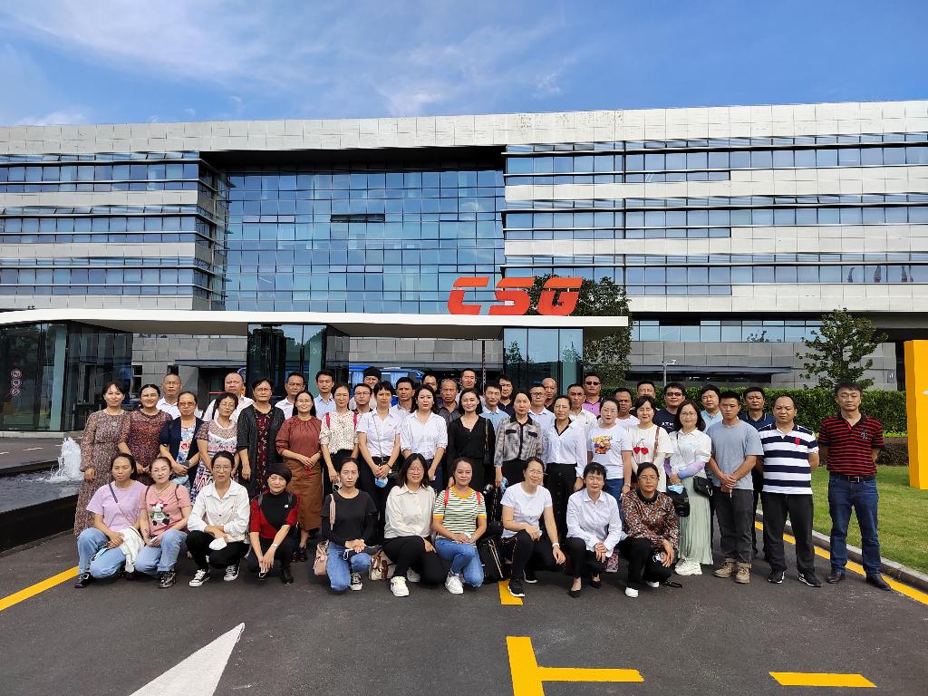 臨滄市2021年高層次人才國情研修班在上海圓滿結(jié)業(yè)