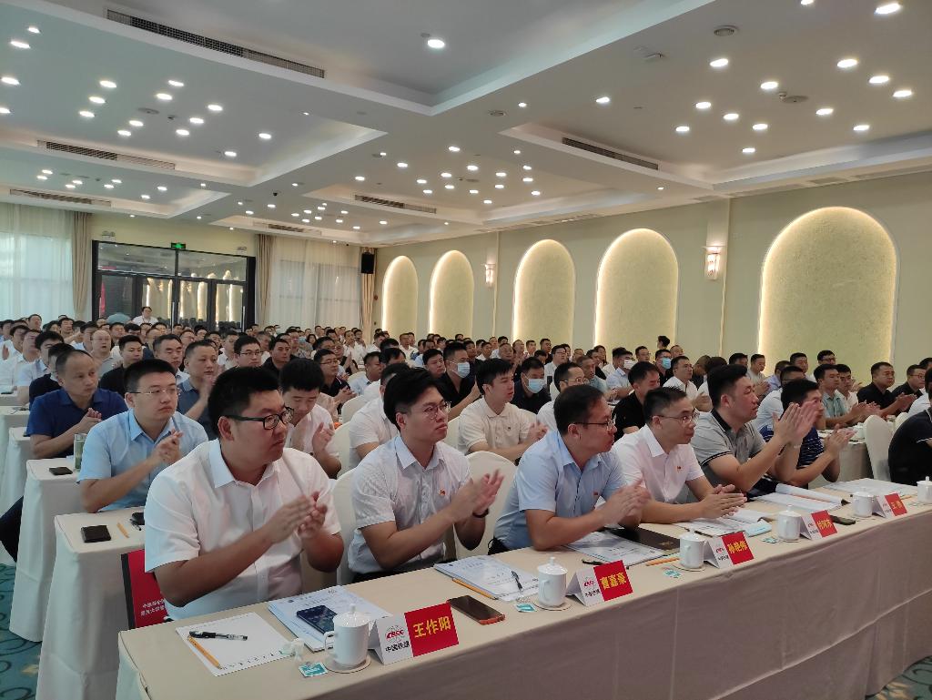 2021年中國鐵建基層黨支部書記示范培訓班在復旦大學管理學院成功舉辦