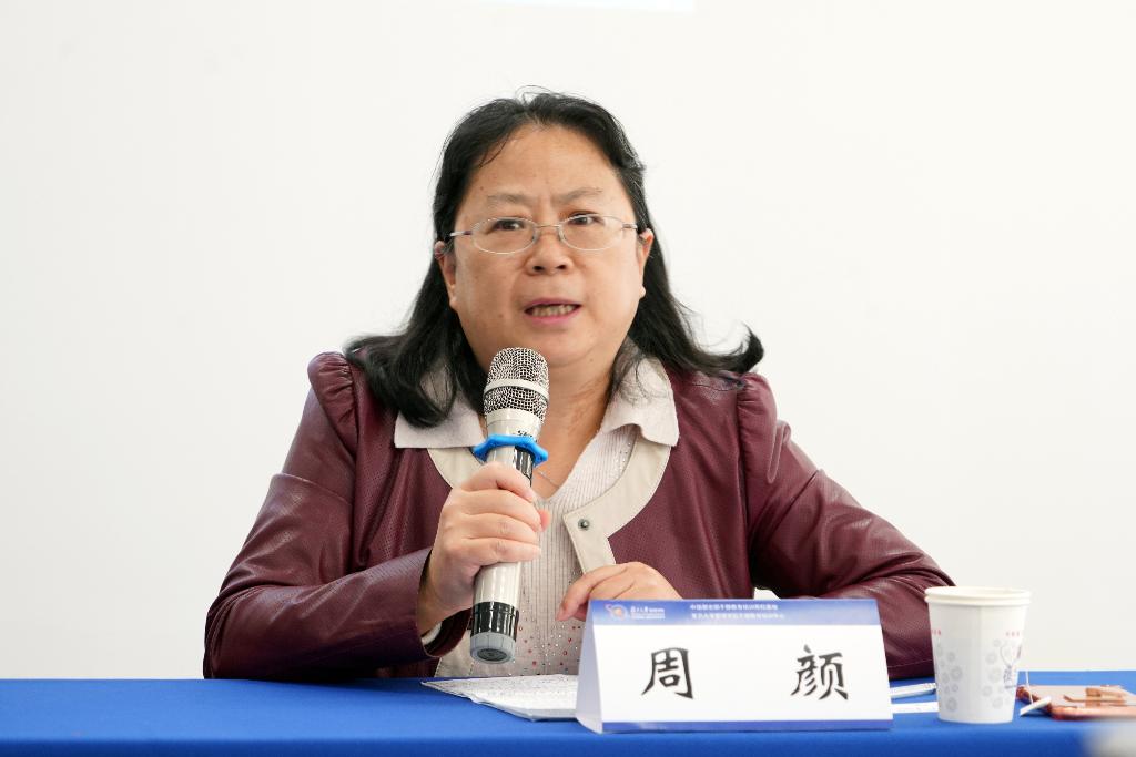 強基礎、拓眼界、增學養，開新局—云南非遺專題培訓