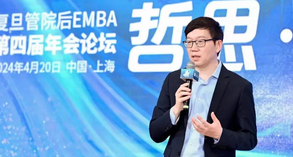 后EMBA年会观点 | 漆远：AI“小模型”的应用或许才是产业落地的更优解