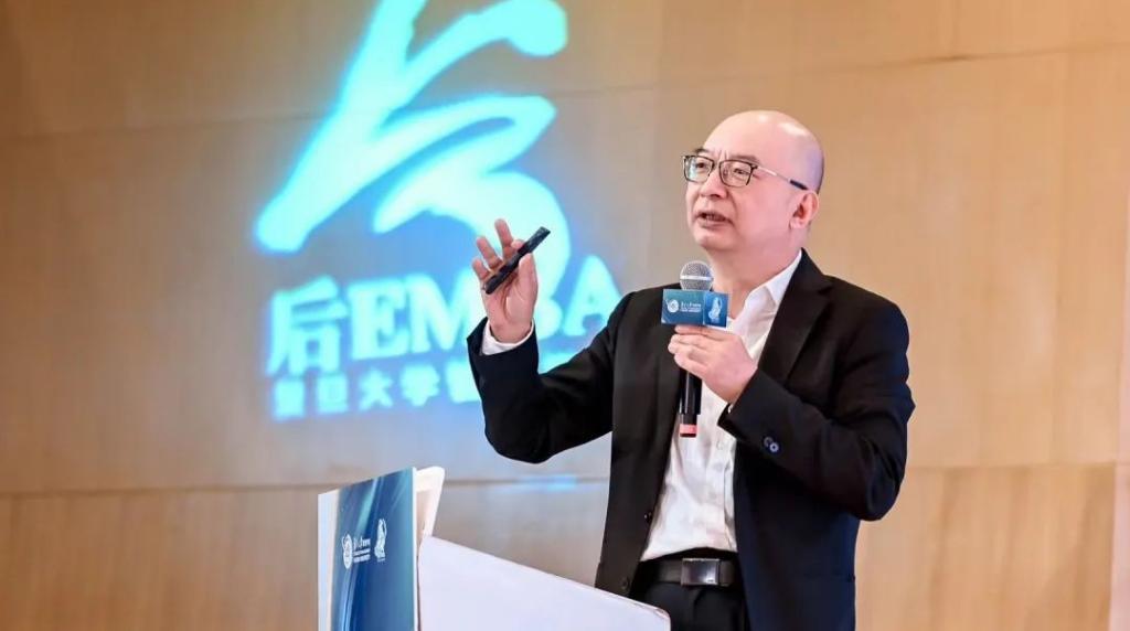 后EMBA年会观点 | 孙向晨：在不确定性的世界里，请稳固你的“内心之锚”