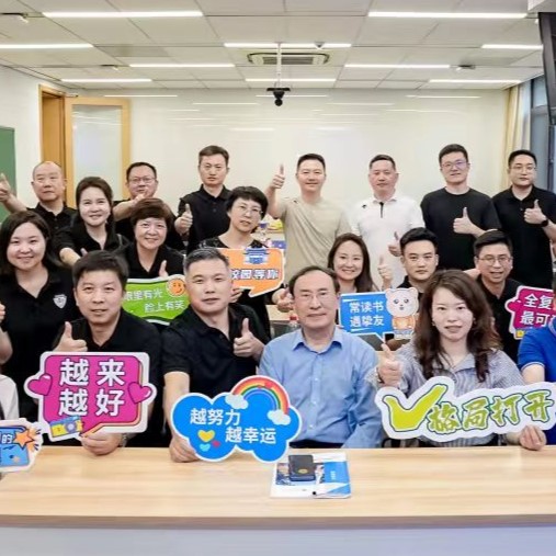 https://events.fdsm.fudan.edu.cn/file/document/43402/c492db55-0507-47c9-b30b-5bc138daedc5