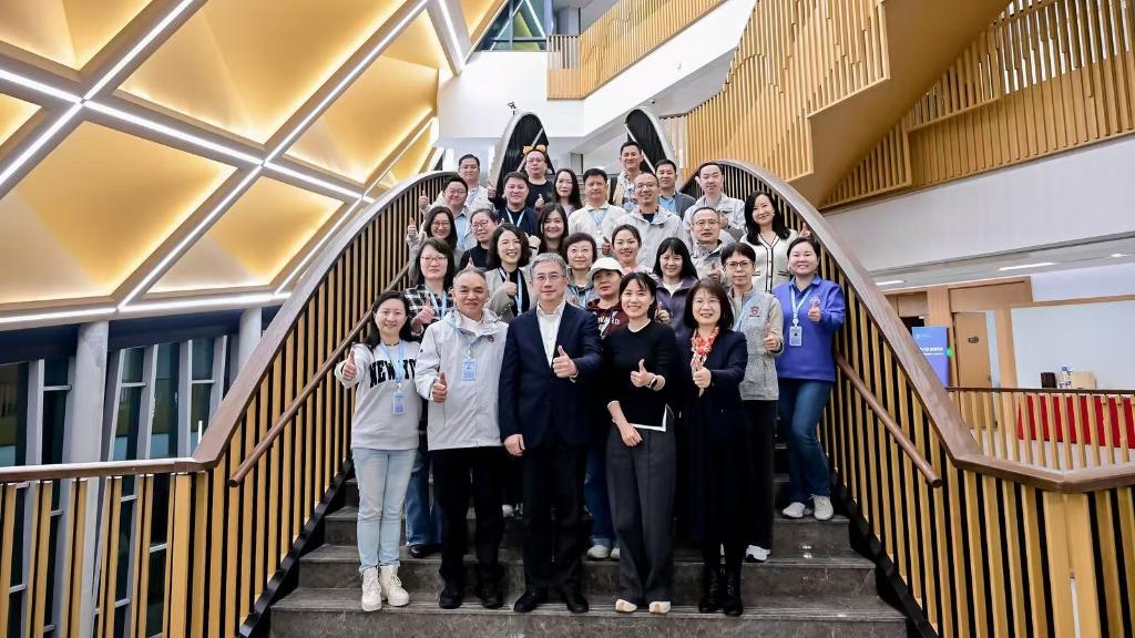 “远景中国 健康领航”复旦大学生命健康领军计划第十模块：精准医学诊疗及药物研发前沿趋势