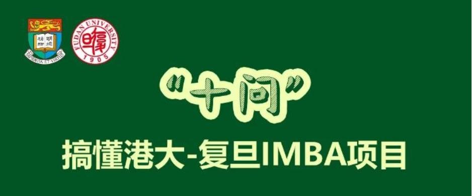 招生活动图例