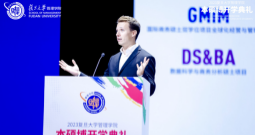 GMiM Richard学长：这两年是充满了无数挑战和尝试的旅程