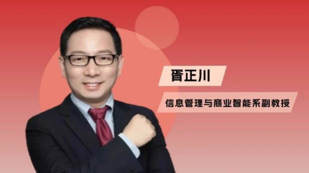 “人均”DeepSeek：AI平权时代的“躺平”与“创造”｜视界