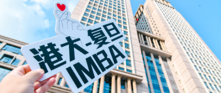 招生活动图例