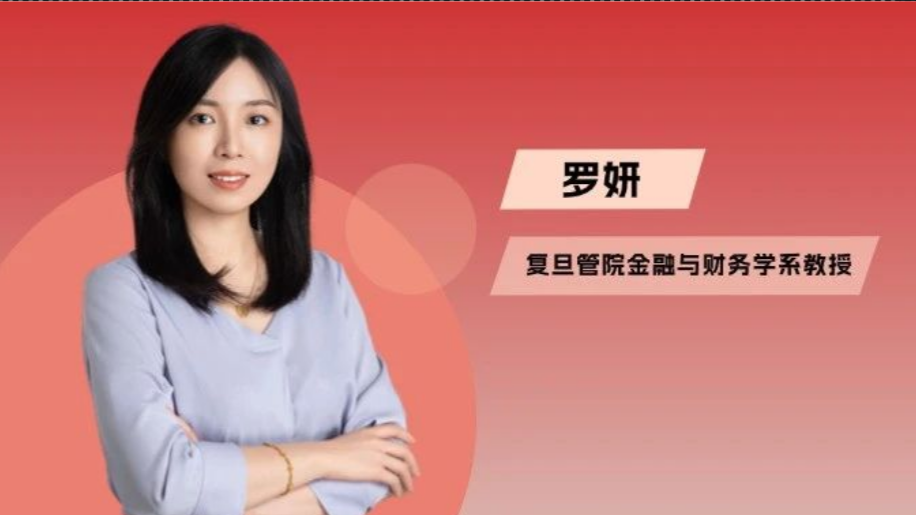半年融资超千亿“登顶”全球，港股如何实现“大回春”？| 视界