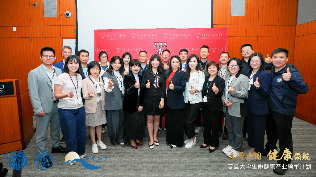 健康美国行 | 多维视角下的美国医疗体系：驱动因素、现实挑战与体系创新