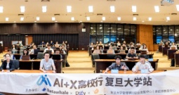 AI特训营，探索人机协作无限可能！  看点回顾