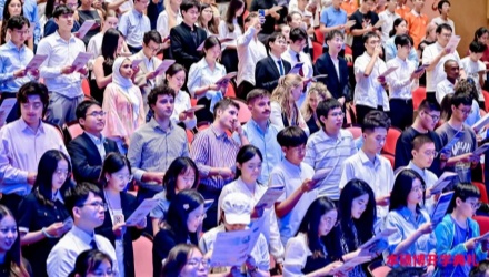 开学快乐！507名本硕博新生齐聚复旦管院