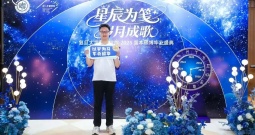 毕业生吴宇迪：在数字与金融的交汇点，寻找量化研究的“最优解”