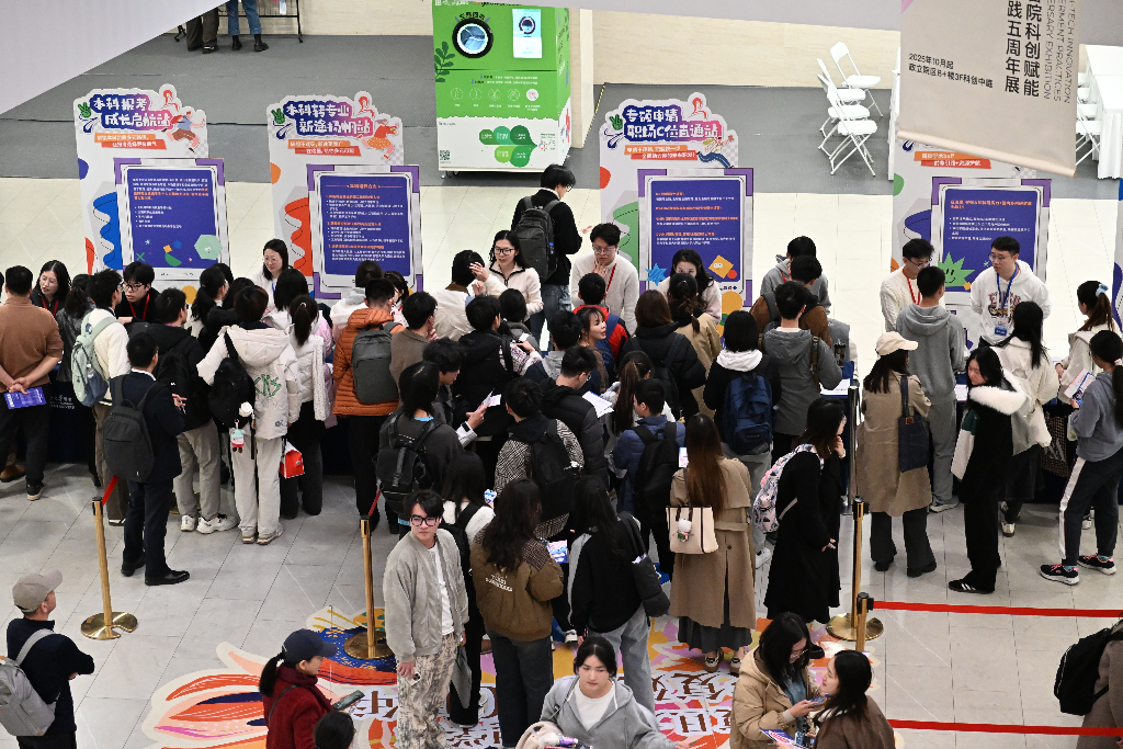 复旦管院校园开放日：在不确定时代寻找发展的确定性